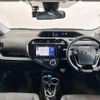 toyota aqua 2019 -TOYOTA--AQUA DAA-NHP10--NHP10-2617463---TOYOTA--AQUA DAA-NHP10--NHP10-2617463- image 2