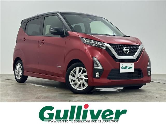 nissan dayz 2019 -NISSAN--DAYZ 5AA-B44W--B44W-0012555---NISSAN--DAYZ 5AA-B44W--B44W-0012555- image 1