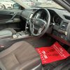 toyota mark-x 2014 CFJ1779663 image 12