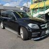 mercedes-benz gl-class 2013 -MERCEDES-BENZ 【三河 333ﾗ2003】--Benz GL Class 166873--WDC1668731A186321---MERCEDES-BENZ 【三河 333ﾗ2003】--Benz GL Class 166873--WDC1668731A186321- image 25