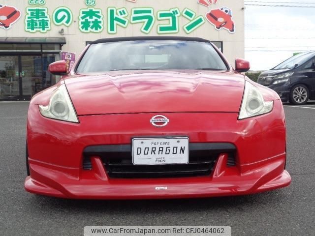 nissan fairlady-z 2010 quick_quick_CBA-HZ34_HZ34-100339 image 2