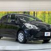 toyota vitz 2017 -TOYOTA--Vitz DAA-NHP130--NHP130-2007247---TOYOTA--Vitz DAA-NHP130--NHP130-2007247- image 17