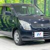 suzuki wagon-r 2010 -SUZUKI--Wagon R DBA-MH23S--MH23S-266737---SUZUKI--Wagon R DBA-MH23S--MH23S-266737- image 17