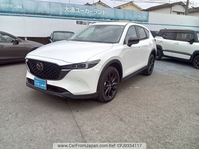 mazda cx-5 2024 -MAZDA--CX-5 6BA-KFEP--KFEP-607***---MAZDA--CX-5 6BA-KFEP--KFEP-607***- image 1