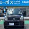 nissan moco 2012 GOO_JP_700070854230250713003 image 11