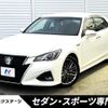 toyota crown-hybrid 2017 quick_quick_AWS210_AWS210-6126050 image 1