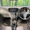 daihatsu mira-e-s 2014 CFJ1630982 image 2