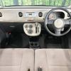 daihatsu mira-cocoa 2014 -DAIHATSU--Mira Cocoa DBA-L675S--L675S-0167102---DAIHATSU--Mira Cocoa DBA-L675S--L675S-0167102- image 2