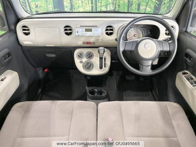 daihatsu mira-cocoa 2014 -DAIHATSU--Mira Cocoa DBA-L675S--L675S-0167102---DAIHATSU--Mira Cocoa DBA-L675S--L675S-0167102- image 2