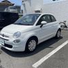 fiat 500 2021 -FIAT--Fiat 500 3BA-31212--ZFA3120000JE81642---FIAT--Fiat 500 3BA-31212--ZFA3120000JE81642- image 18