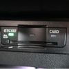 volkswagen tiguan 2023 CFJ1537564 image 7