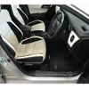 toyota auris 2016 quick_quick_DAA-ZWE186H_ZWE186-1001261 image 14