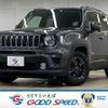 jeep renegade 2020 -CHRYSLER--Jeep Renegade 3BA-BV13PM--1C4BU0000LPL77420---CHRYSLER--Jeep Renegade 3BA-BV13PM--1C4BU0000LPL77420- image 1