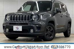 jeep renegade 2020 -CHRYSLER--Jeep Renegade 3BA-BV13PM--1C4BU0000LPL77420---CHRYSLER--Jeep Renegade 3BA-BV13PM--1C4BU0000LPL77420-