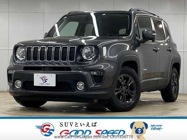 jeep renegade 2020 -CHRYSLER--Jeep Renegade 3BA-BV13PM--1C4BU0000LPL77420---CHRYSLER--Jeep Renegade 3BA-BV13PM--1C4BU0000LPL77420- image 1