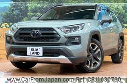 toyota rav4 2020 CFJ1630730