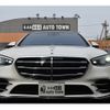 mercedes-benz s-class 2022 -MERCEDES-BENZ--Benz S Class 3DA-223033--W1K2230332A142925---MERCEDES-BENZ--Benz S Class 3DA-223033--W1K2230332A142925- image 2