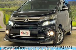 toyota vellfire 2014 CFJ1543381
