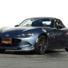 mazda roadster 2015 -MAZDA--Roadster DBA-ND5RC--ND5RC-104478---MAZDA--Roadster DBA-ND5RC--ND5RC-104478- image 20