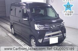 daihatsu atrai-wagon 2019 -DAIHATSU 【岐阜 582ﾐ8826】--Atrai Wagon S321G-0076644---DAIHATSU 【岐阜 582ﾐ8826】--Atrai Wagon S321G-0076644-