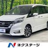 nissan serena 2017 -NISSAN--Serena DAA-GFC27--GFC27-068017---NISSAN--Serena DAA-GFC27--GFC27-068017- image 1