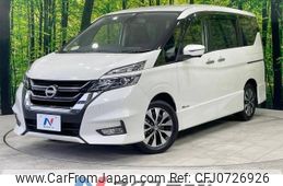 nissan serena 2017 -NISSAN--Serena DAA-GFC27--GFC27-068017---NISSAN--Serena DAA-GFC27--GFC27-068017-