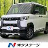 mitsubishi delica 2023 CFJ1760508 image 1