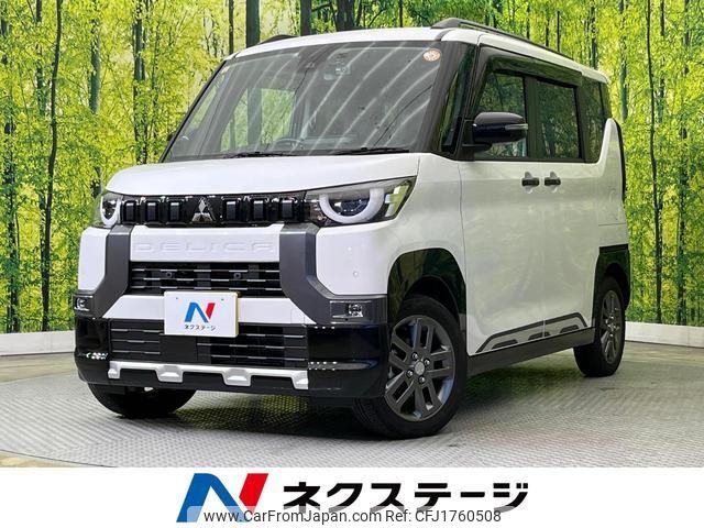 mitsubishi delica 2023 CFJ1760508 image 1