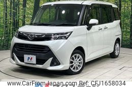 daihatsu thor 2018 CFJ1658034