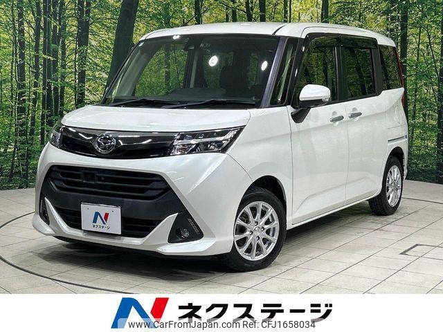 daihatsu thor 2018 CFJ1658034 image 1