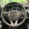 toyota corolla-touring-wagon 2021 CFJ1740911 image 12