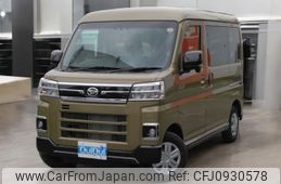 daihatsu atrai 2025 -DAIHATSU--Atrai Van 3BD-S710V--S710V-0093***---DAIHATSU--Atrai Van 3BD-S710V--S710V-0093***-