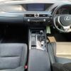 lexus gs 2014 -LEXUS--Lexus GS DAA-AWL10--AWL10-6001129---LEXUS--Lexus GS DAA-AWL10--AWL10-6001129- image 2