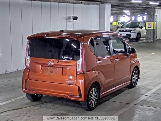 daihatsu move 2015 -DAIHATSU--Move 0008346---DAIHATSU--Move 0008346- image 2