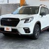 subaru forester 2022 CFJ1516903 image 10