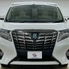 toyota alphard 2016 -TOYOTA--Alphard DAA-AYH30W--AYH30-0030805---TOYOTA--Alphard DAA-AYH30W--AYH30-0030805- image 17