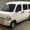 honda acty-van 2017 -HONDA 【神戸 480ﾉ8963】--Acty Van EBD-HH5--HH5-2009227---HONDA 【神戸 480ﾉ8963】--Acty Van EBD-HH5--HH5-2009227- image 1