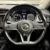 nissan x-trail 2018 quick_quick_DBA-NT32_NT32-093535 image 13