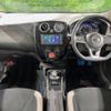 nissan note 2017 -NISSAN--Note DAA-HE12--HE12-092559---NISSAN--Note DAA-HE12--HE12-092559- image 2