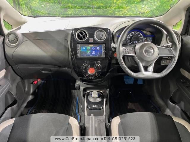 nissan note 2017 -NISSAN--Note DAA-HE12--HE12-092559---NISSAN--Note DAA-HE12--HE12-092559- image 2