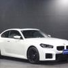 bmw m2 2023 -BMW--BMW M2 12DM30--WBS12DM0708D52313---BMW--BMW M2 12DM30--WBS12DM0708D52313- image 13