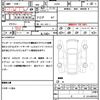 daihatsu mira-cocoa 2012 CFJ1552577 image 21