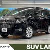 toyota alphard 2016 -TOYOTA--Alphard DBA-AGH30W--AGH30-0056754---TOYOTA--Alphard DBA-AGH30W--AGH30-0056754- image 1