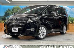 toyota alphard 2016 -TOYOTA--Alphard DBA-AGH30W--AGH30-0056754---TOYOTA--Alphard DBA-AGH30W--AGH30-0056754-