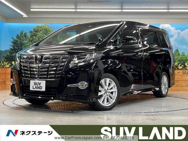 toyota alphard 2016 -TOYOTA--Alphard DBA-AGH30W--AGH30-0056754---TOYOTA--Alphard DBA-AGH30W--AGH30-0056754- image 1