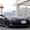 toyota 86 2017 -TOYOTA--86 DBA-ZN6--ZN6-072285---TOYOTA--86 DBA-ZN6--ZN6-072285- image 11