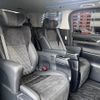 toyota alphard 2016 -TOYOTA--Alphard DBA-AGH30W--AGH30-0078837---TOYOTA--Alphard DBA-AGH30W--AGH30-0078837- image 17