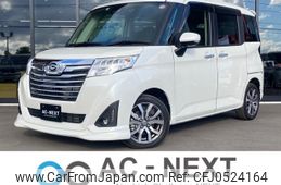 daihatsu thor 2019 -DAIHATSU--Thor DBA-M900S--M900S-0056455---DAIHATSU--Thor DBA-M900S--M900S-0056455-