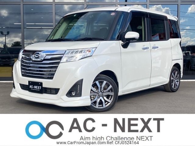 daihatsu thor 2019 -DAIHATSU--Thor DBA-M900S--M900S-0056455---DAIHATSU--Thor DBA-M900S--M900S-0056455- image 1