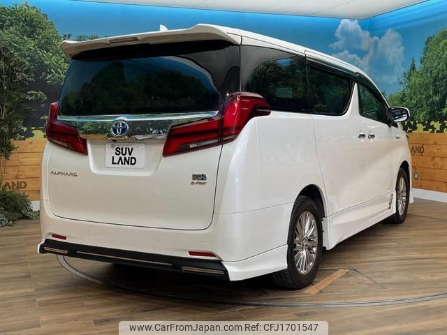 toyota alphard 2018 CFJ1701547 image 2